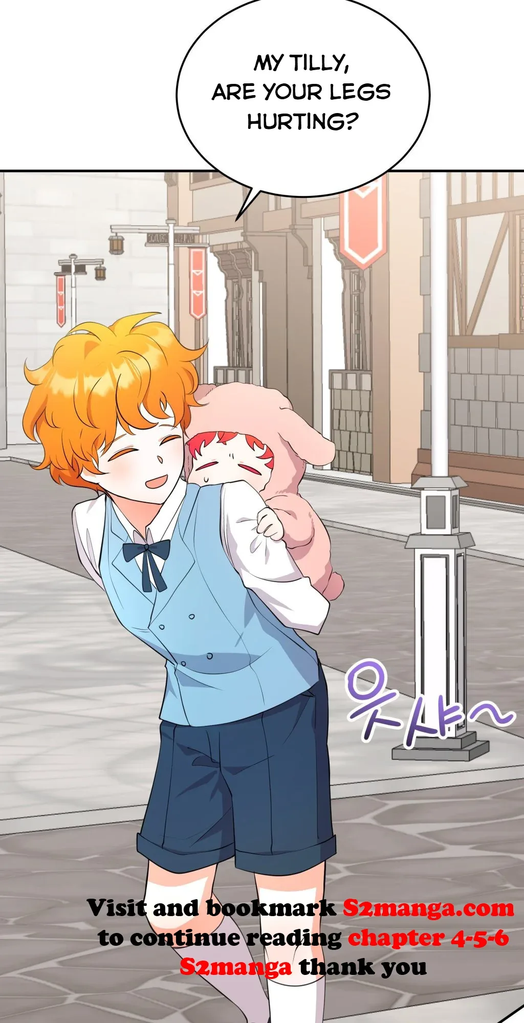 Baby Who Catches The Wind Chapter 3.5 page 19