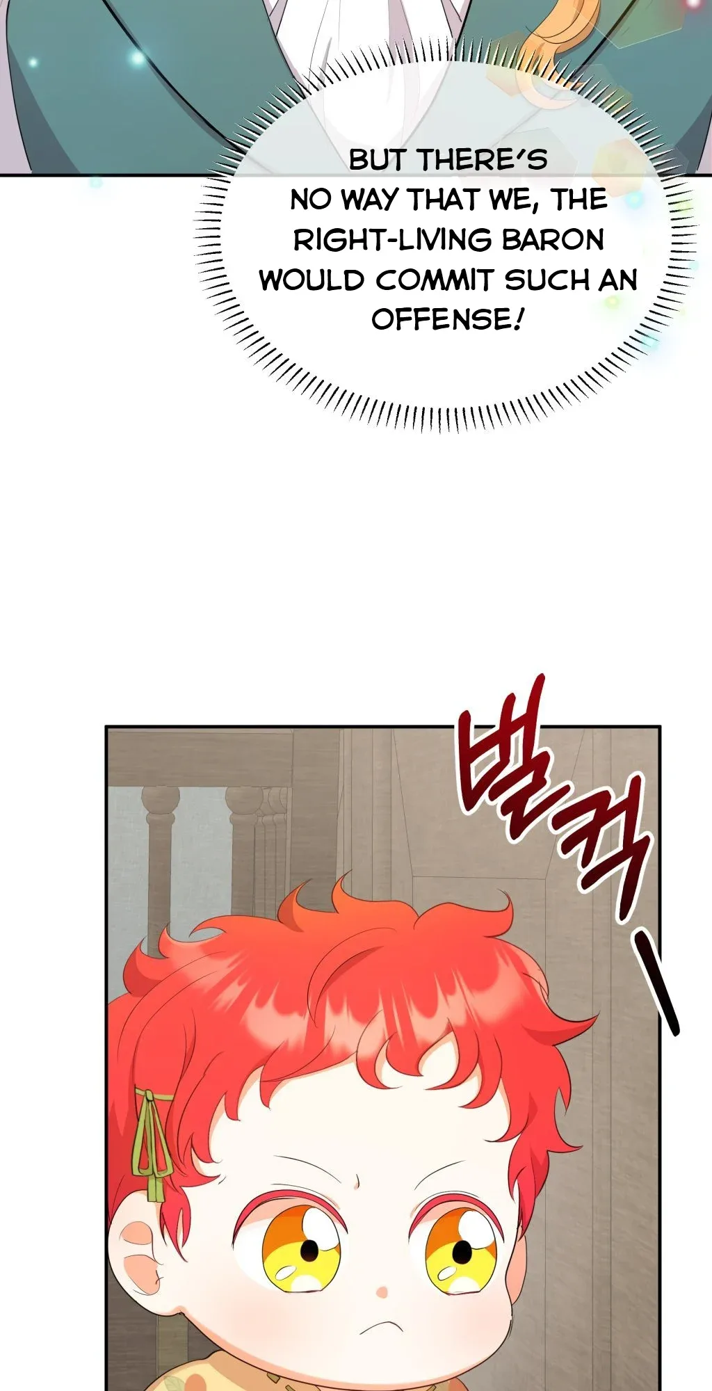 Baby Who Catches The Wind Chapter 2 page 30