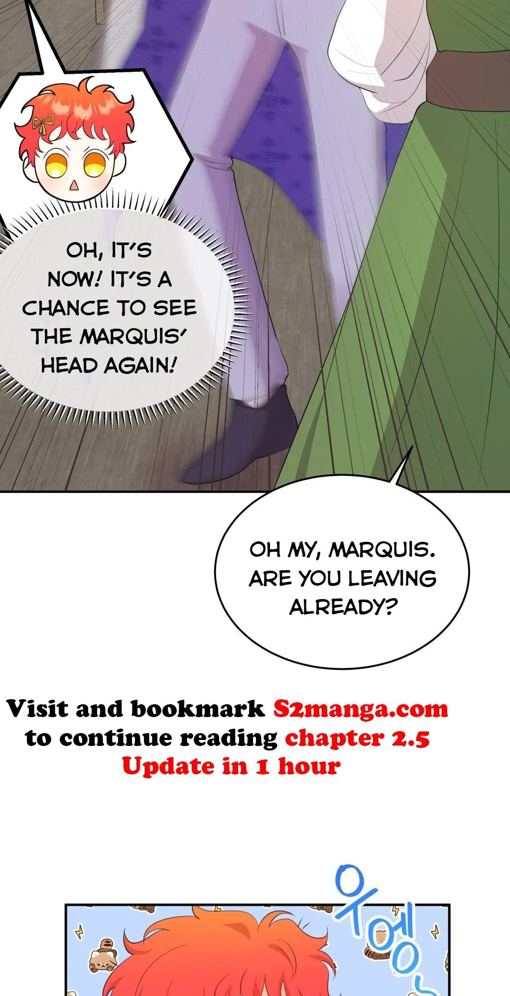 Baby Who Catches The Wind Chapter 2 page 32