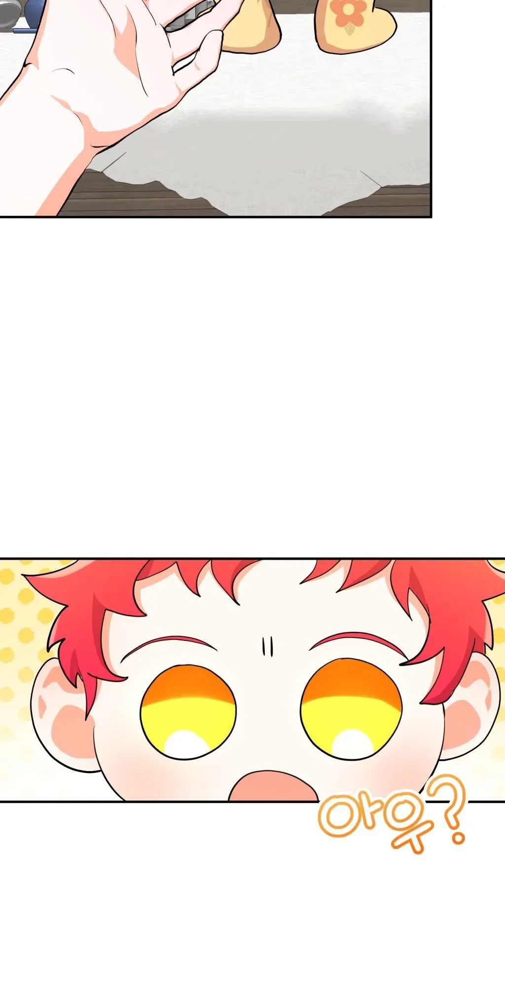 Baby Who Catches The Wind Chapter 3 page 34