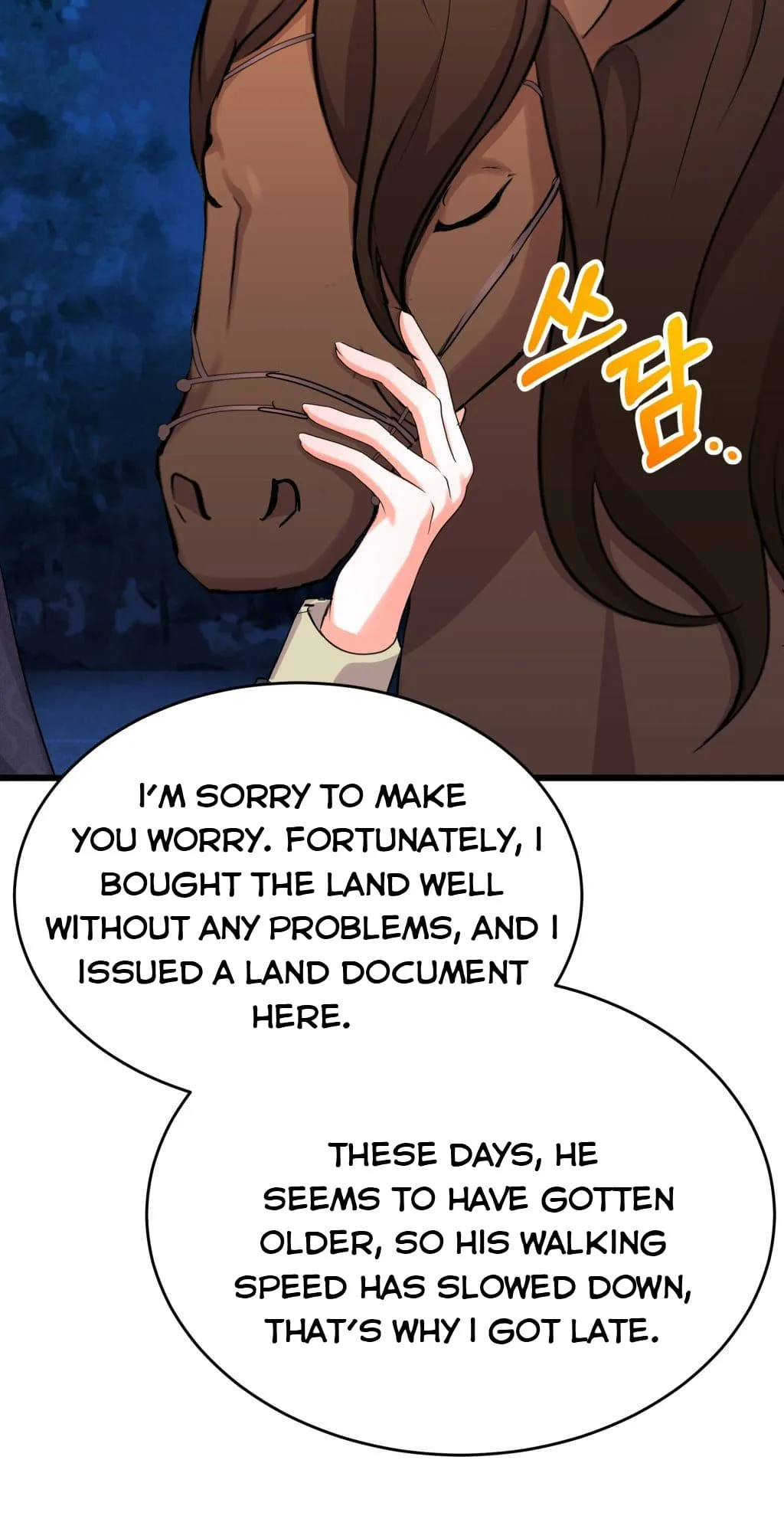 Baby Who Catches The Wind Chapter 7.5 page 7
