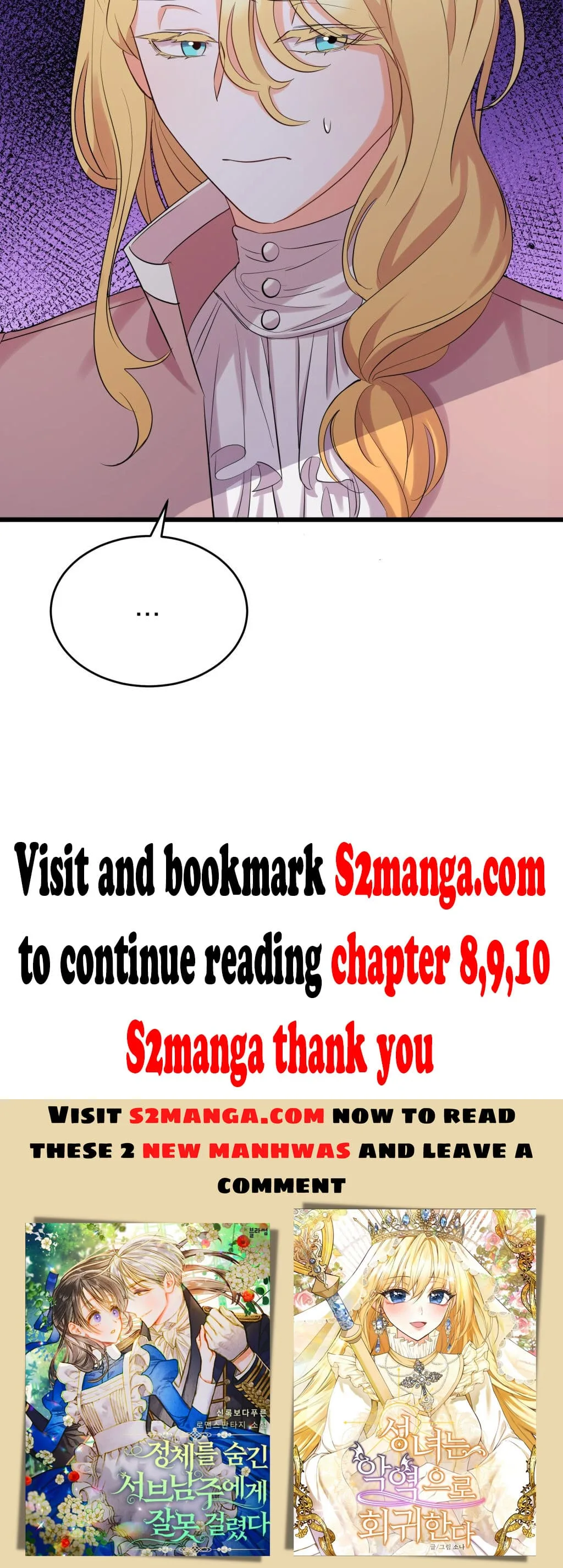 Baby Who Catches The Wind Chapter 7.5 page 29