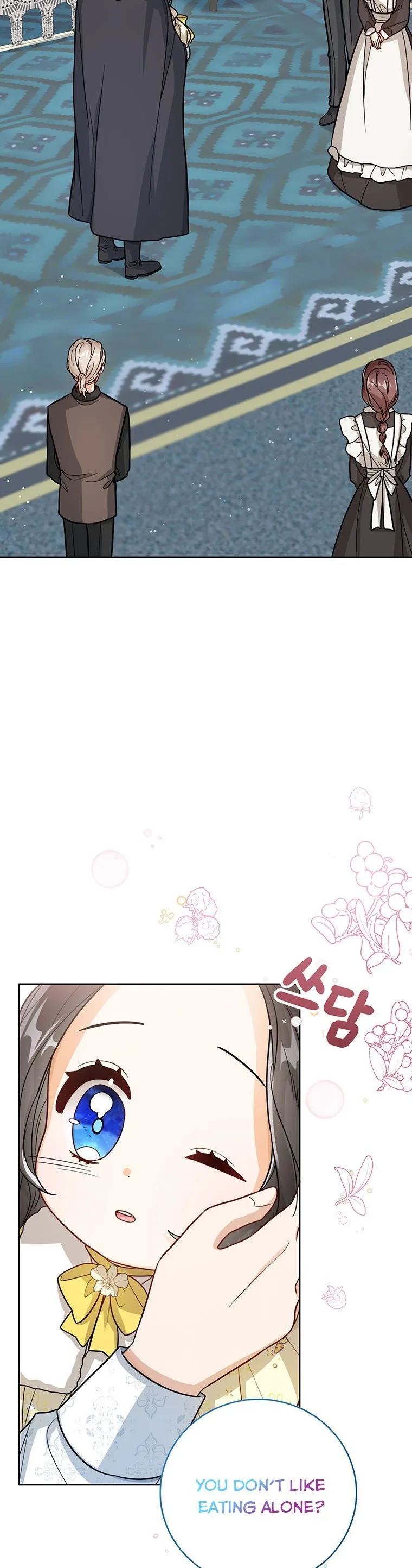 Baby Princess Through the Status Window Chapter 21 page 4