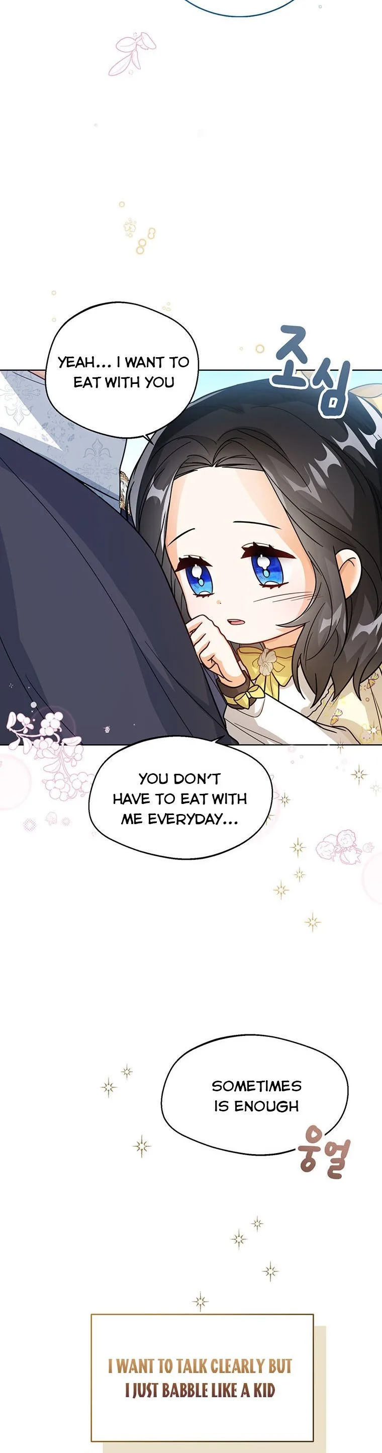 Baby Princess Through the Status Window Chapter 21 page 5