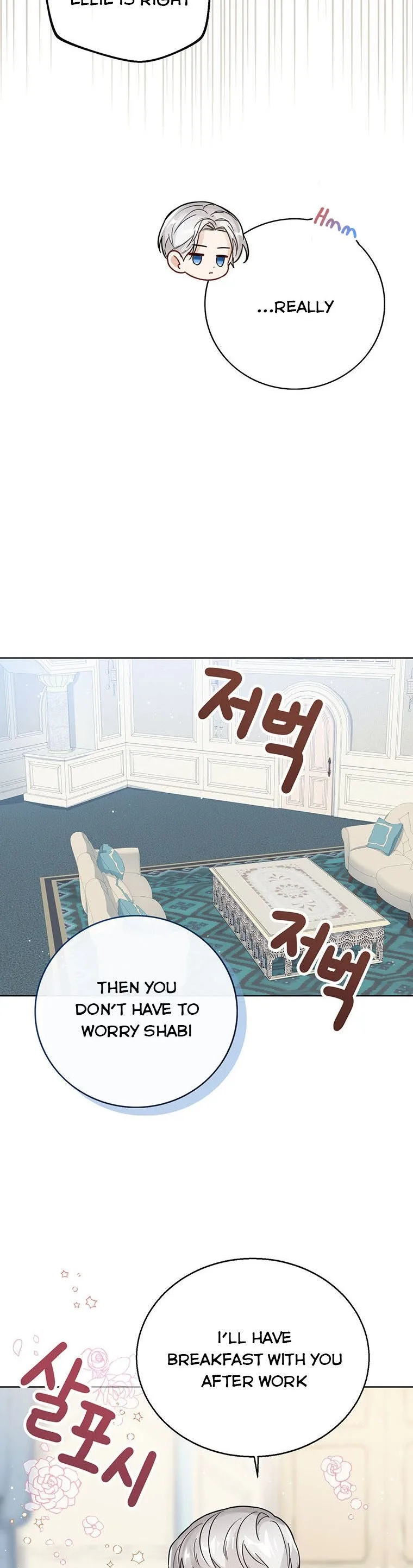 Baby Princess Through the Status Window Chapter 21 page 15