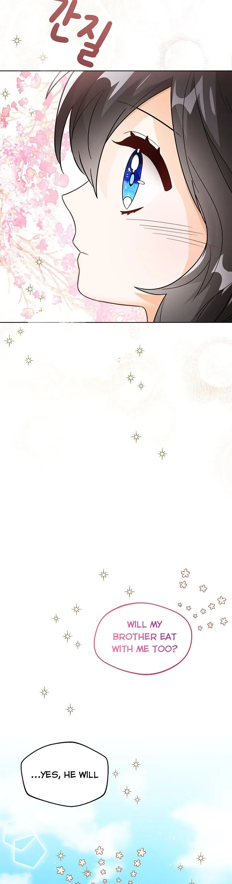 Baby Princess Through the Status Window Chapter 21 page 19