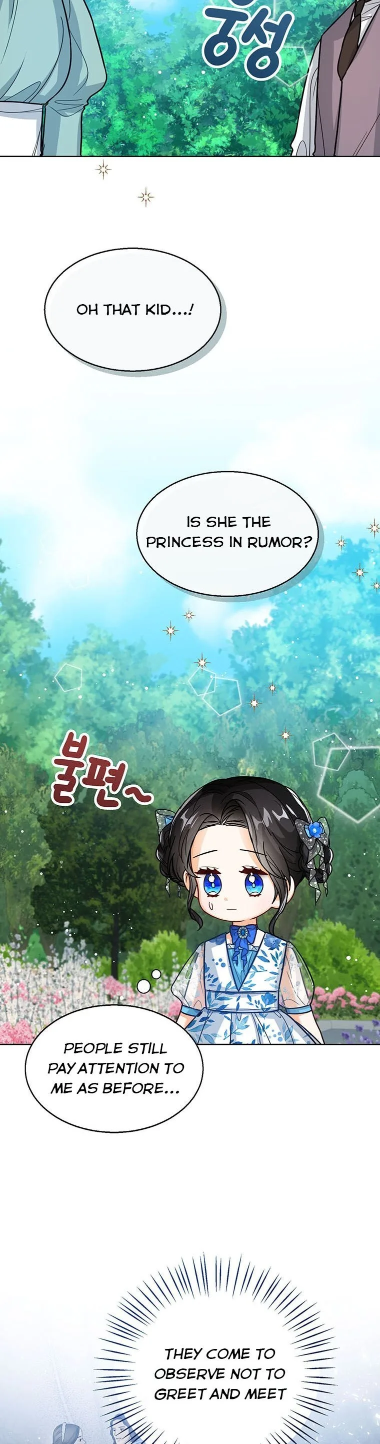 Baby Princess Through the Status Window Chapter 21 page 22