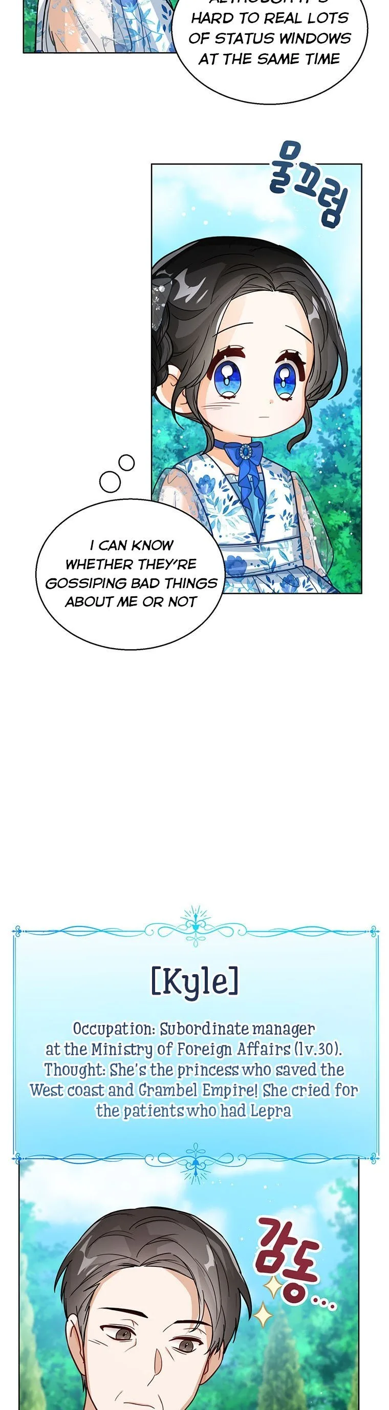 Baby Princess Through the Status Window Chapter 21 page 30