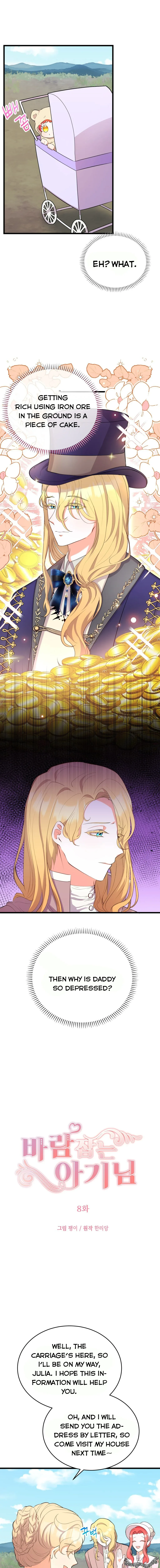 Baby Who Catches The Wind Chapter 8 page 2