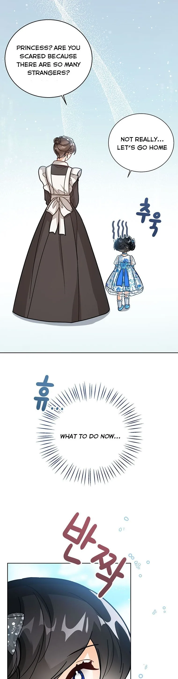 Baby Princess Through the Status Window Chapter 21 page 34