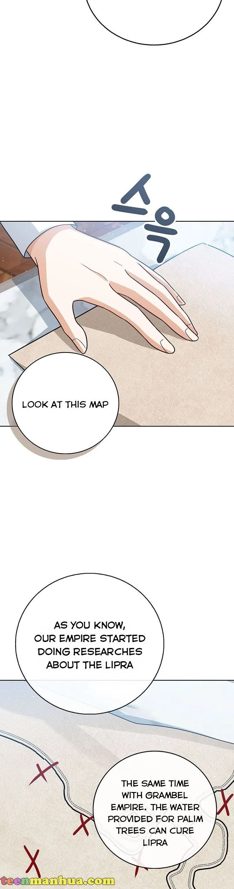 Baby Princess Through the Status Window Chapter 21 page 39