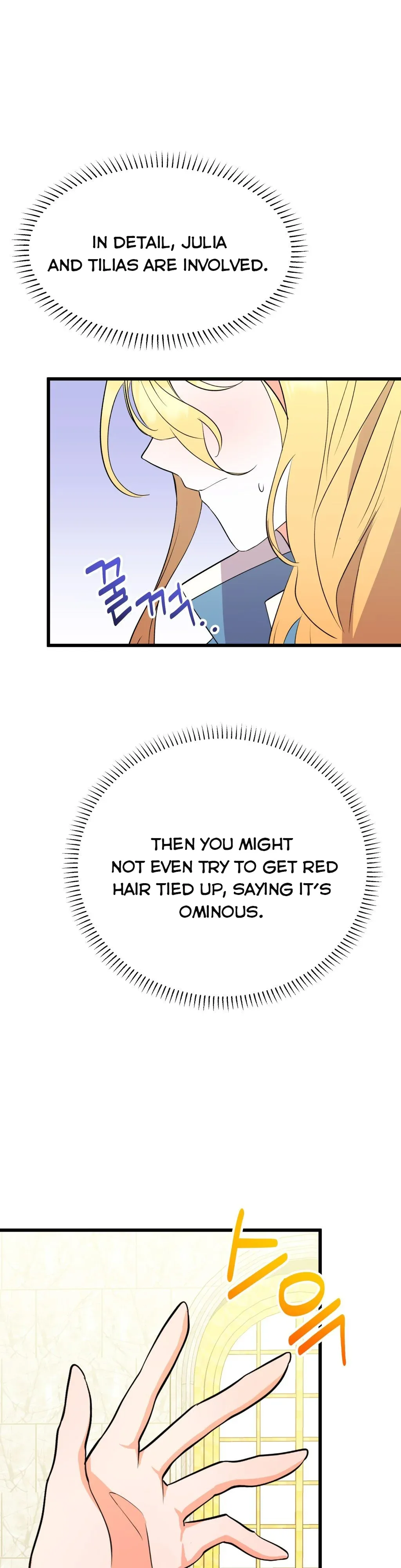 Baby Who Catches The Wind Chapter 8 page 38