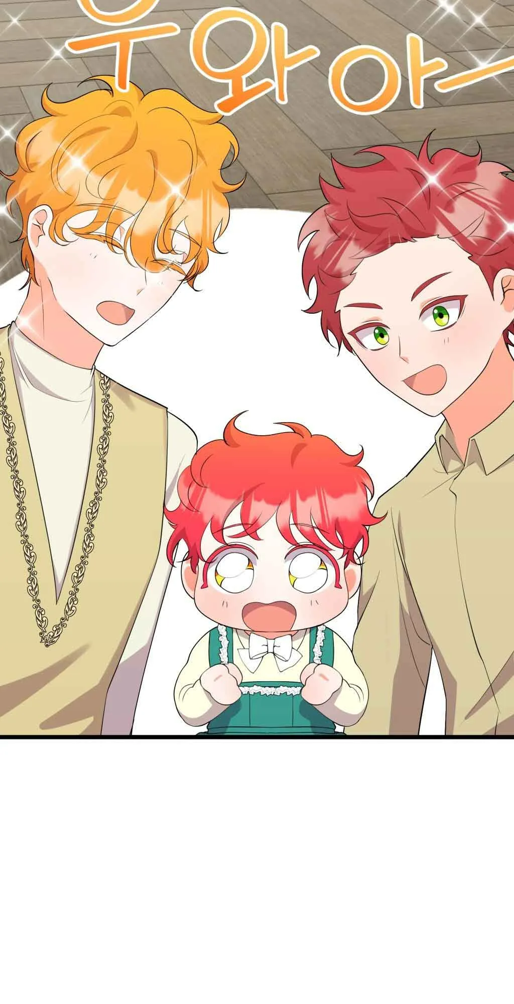 Baby Who Catches The Wind Chapter 10 page 29
