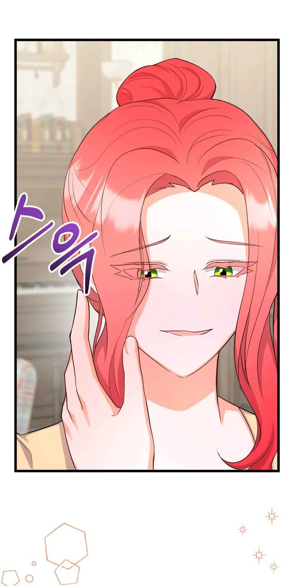 Baby Who Catches The Wind Chapter 10 page 34