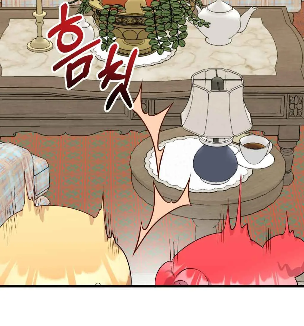 Baby Who Catches The Wind Chapter 10 page 37