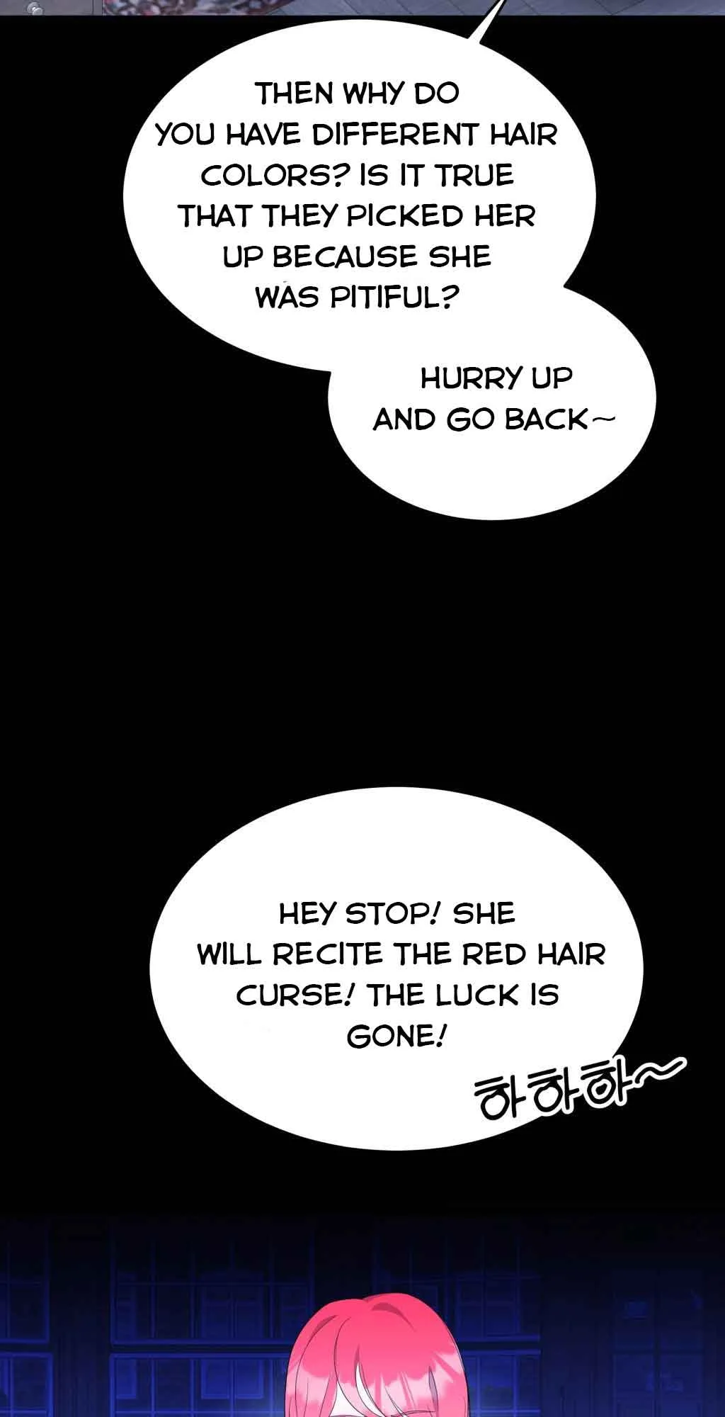 Baby Who Catches The Wind Chapter 10 page 49