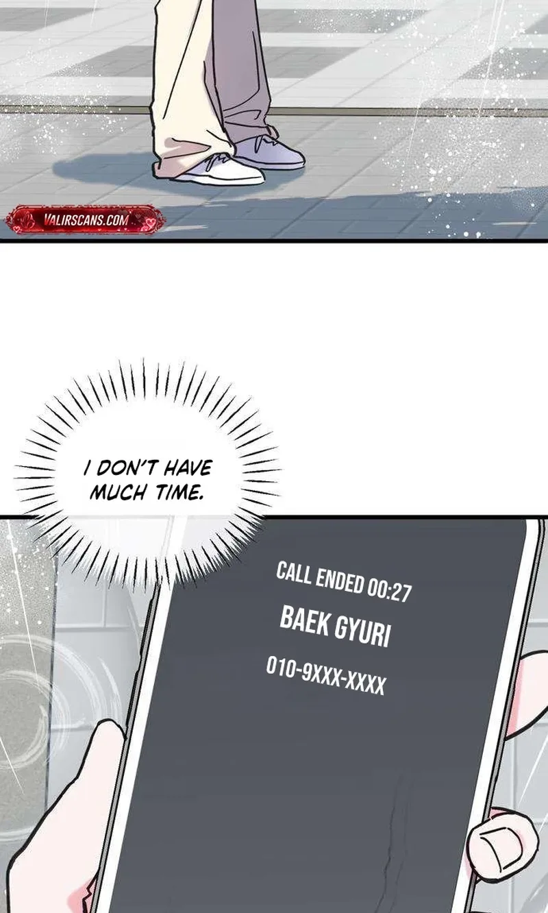 Author OO Chapter 41 page 9