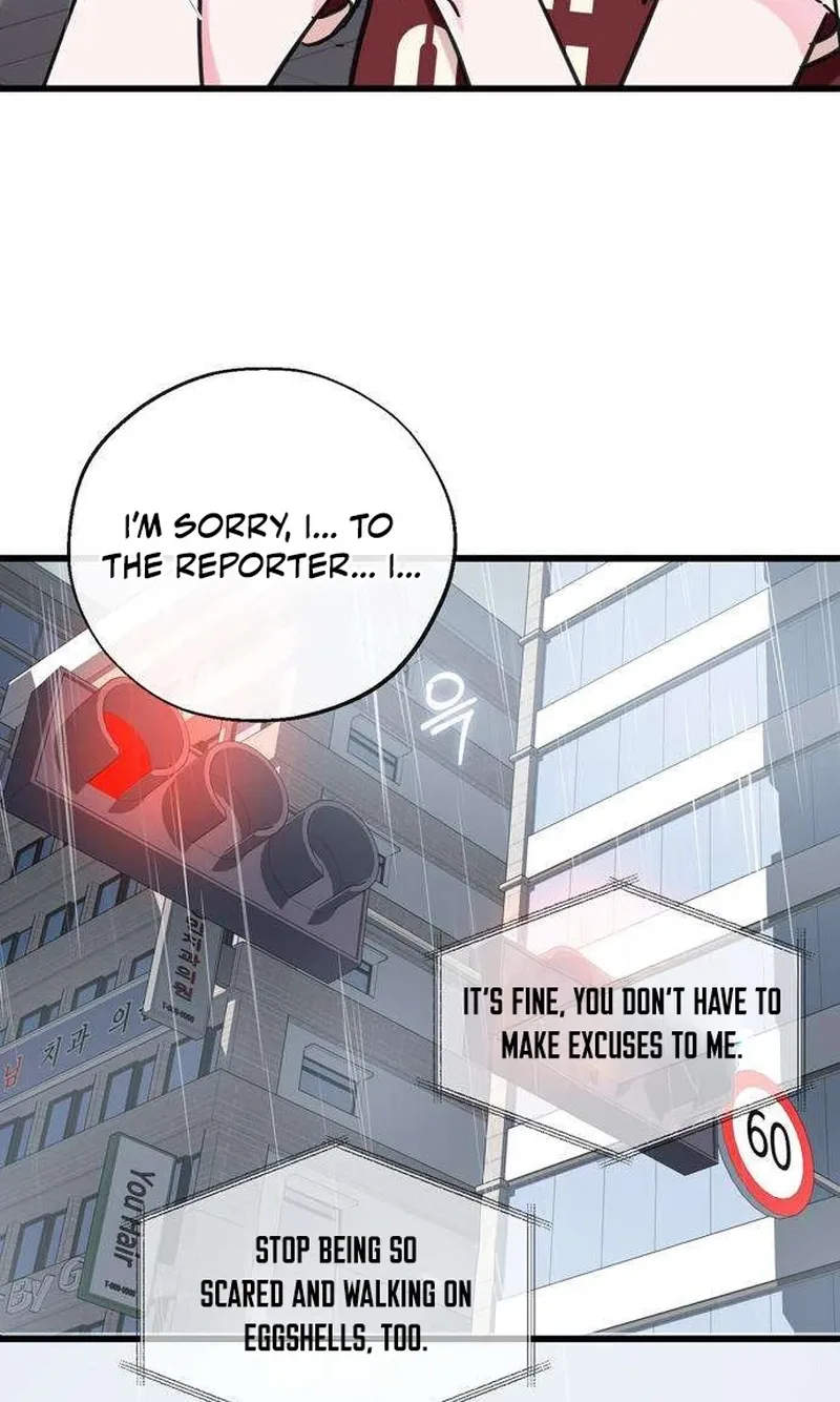 Author OO Chapter 41 page 56