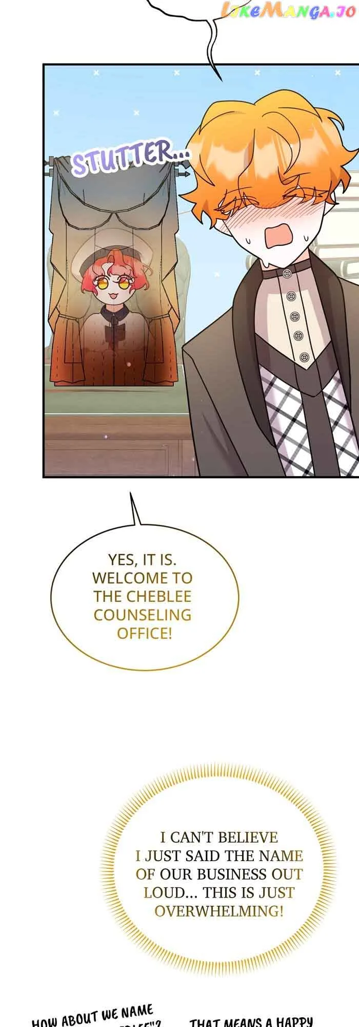 Baby Who Catches The Wind Chapter 54 page 3