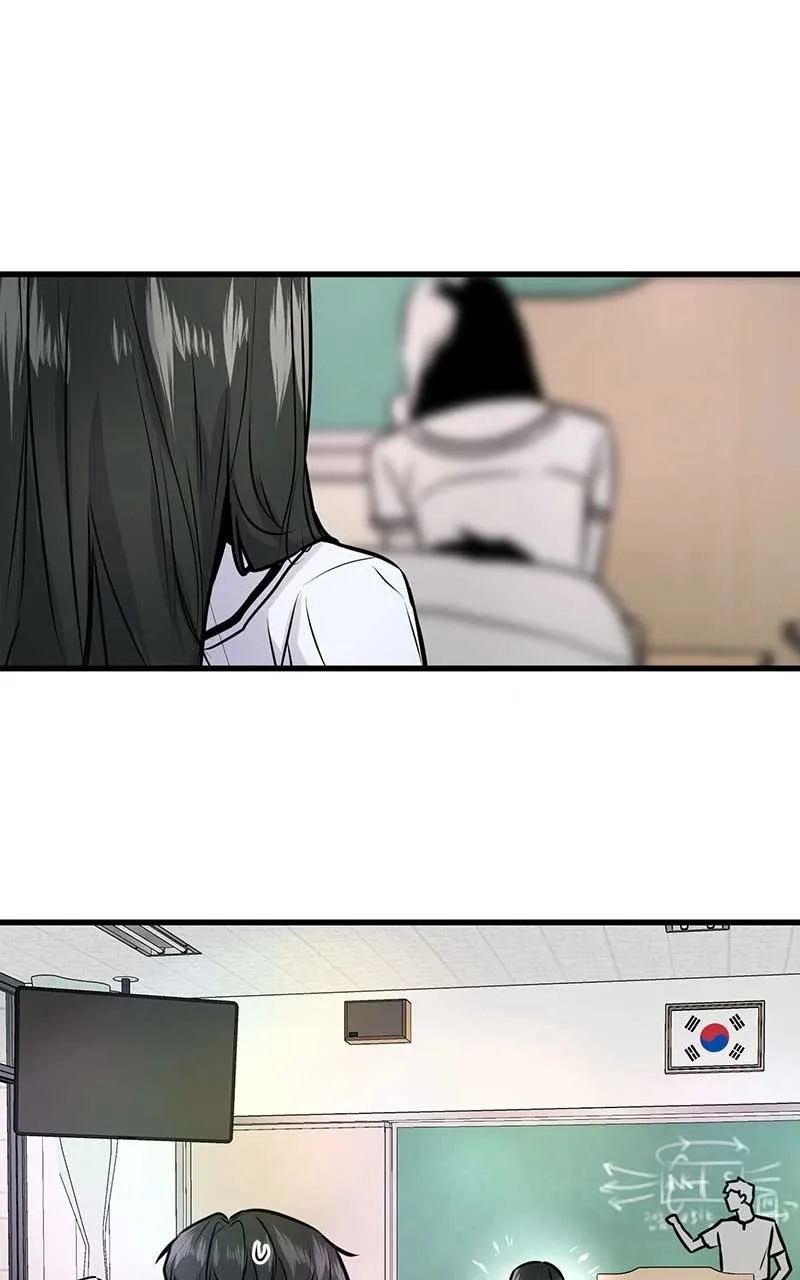 Back to Chanbi Chapter 7 page 51