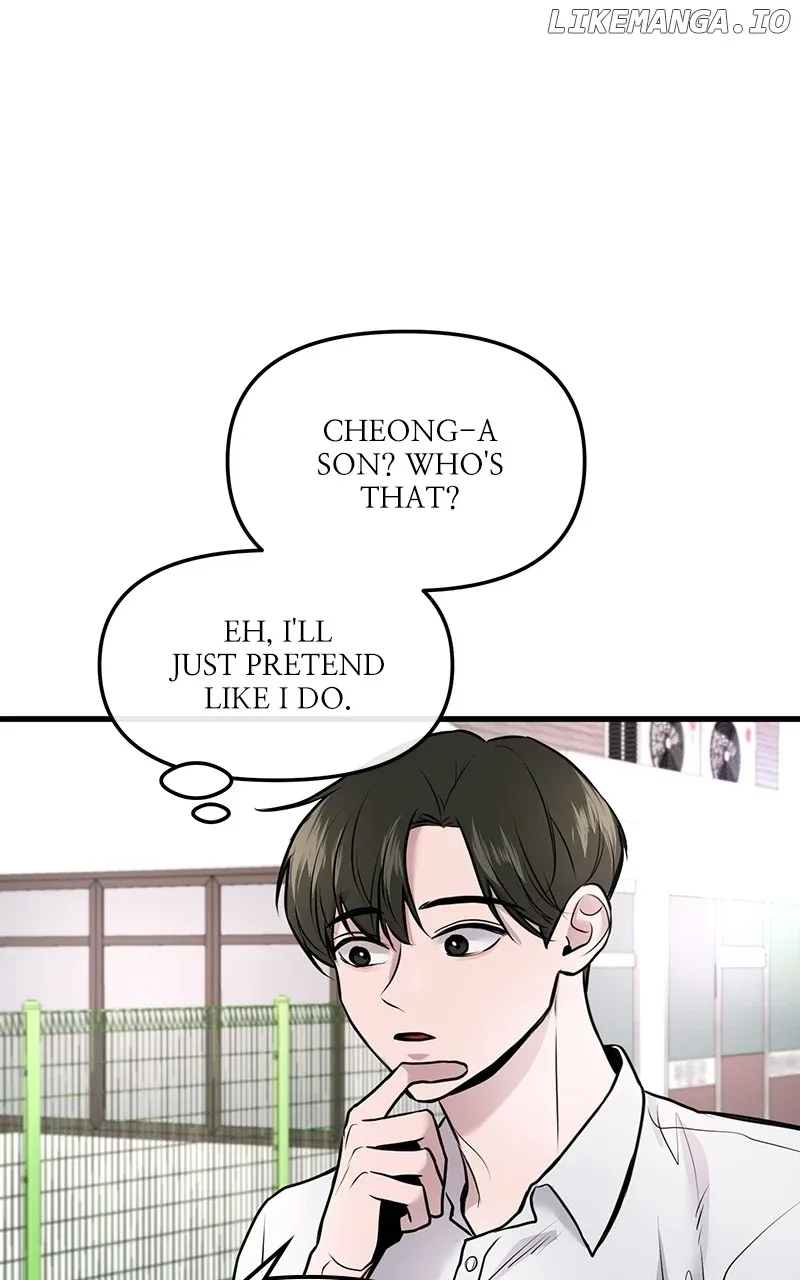 Back to Chanbi Chapter 9 page 53