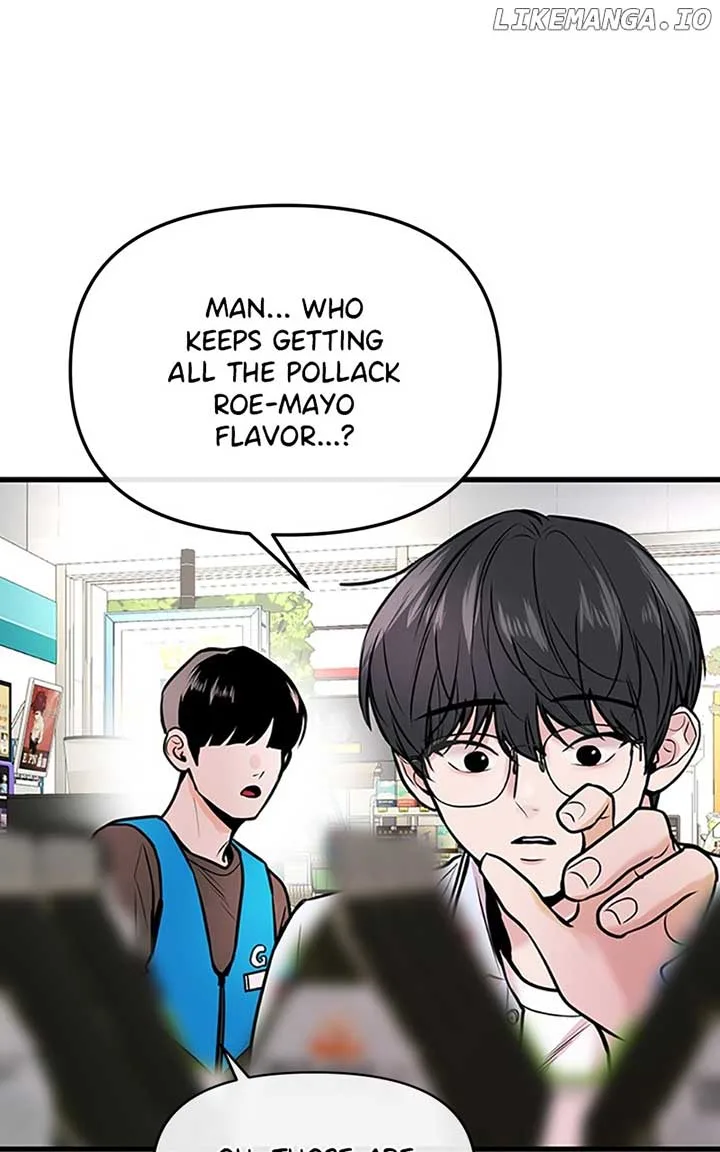 Back to Chanbi Chapter 16 page 3
