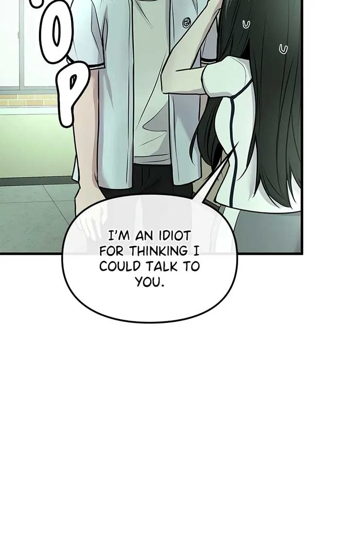 Back to Chanbi Chapter 12 page 64
