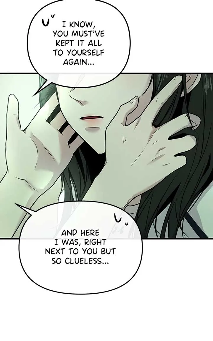 Back to Chanbi Chapter 12 page 106