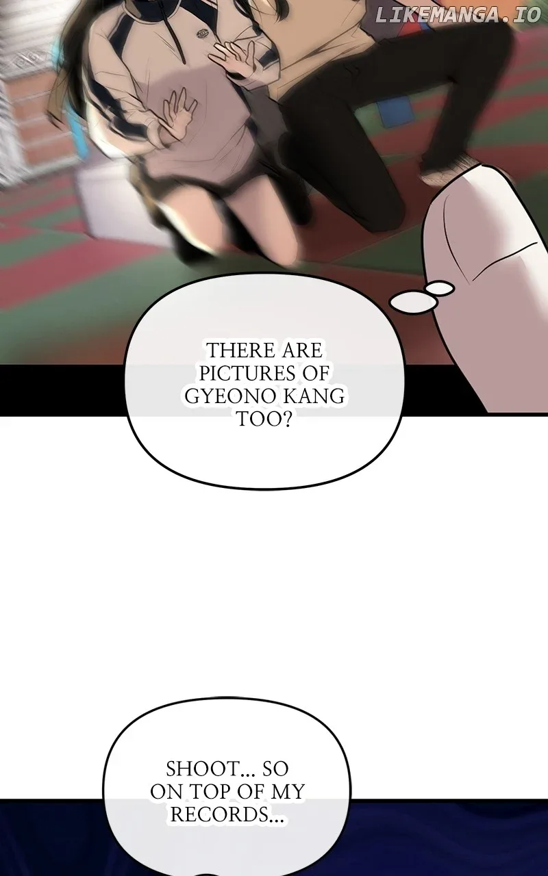 Back to Chanbi Chapter 11 page 13