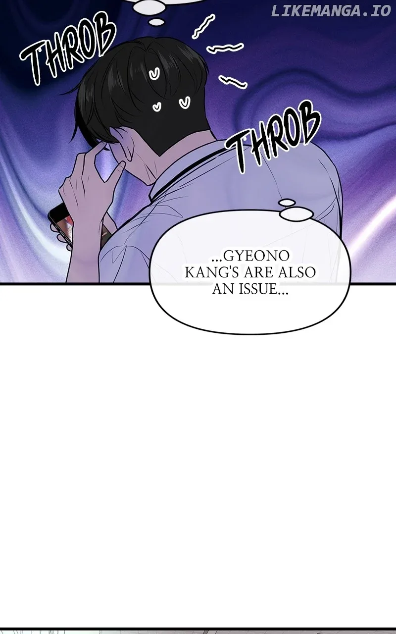 Back to Chanbi Chapter 11 page 14