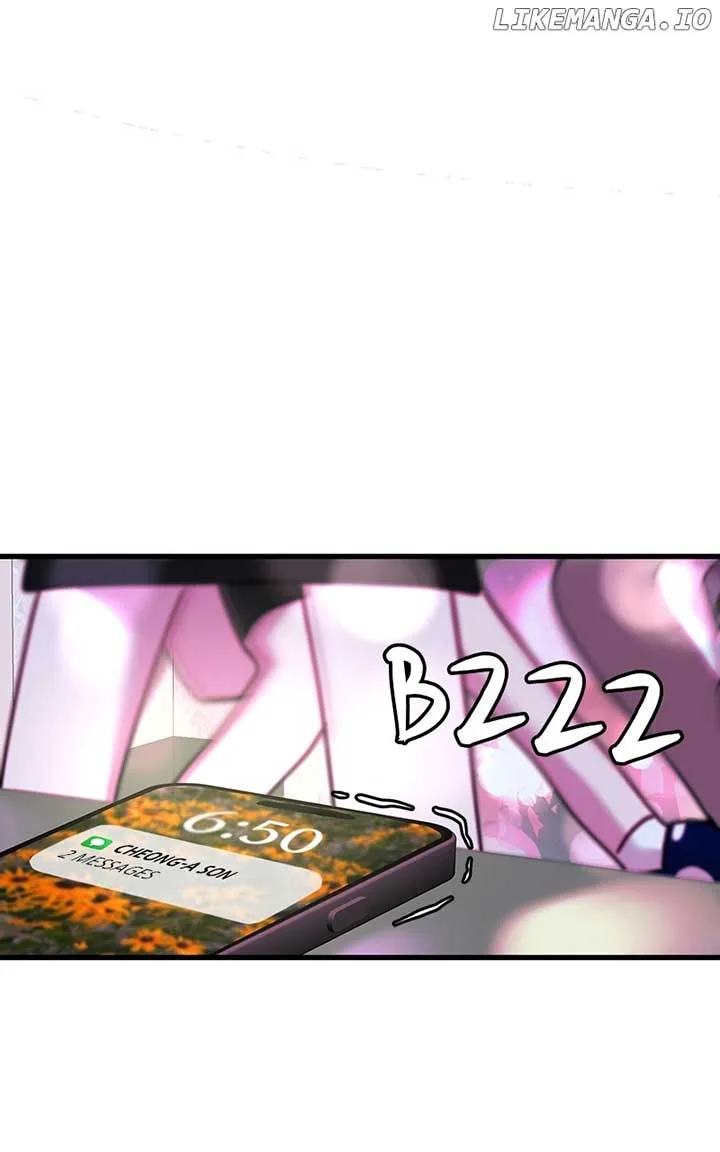 Back to Chanbi Chapter 13 page 17