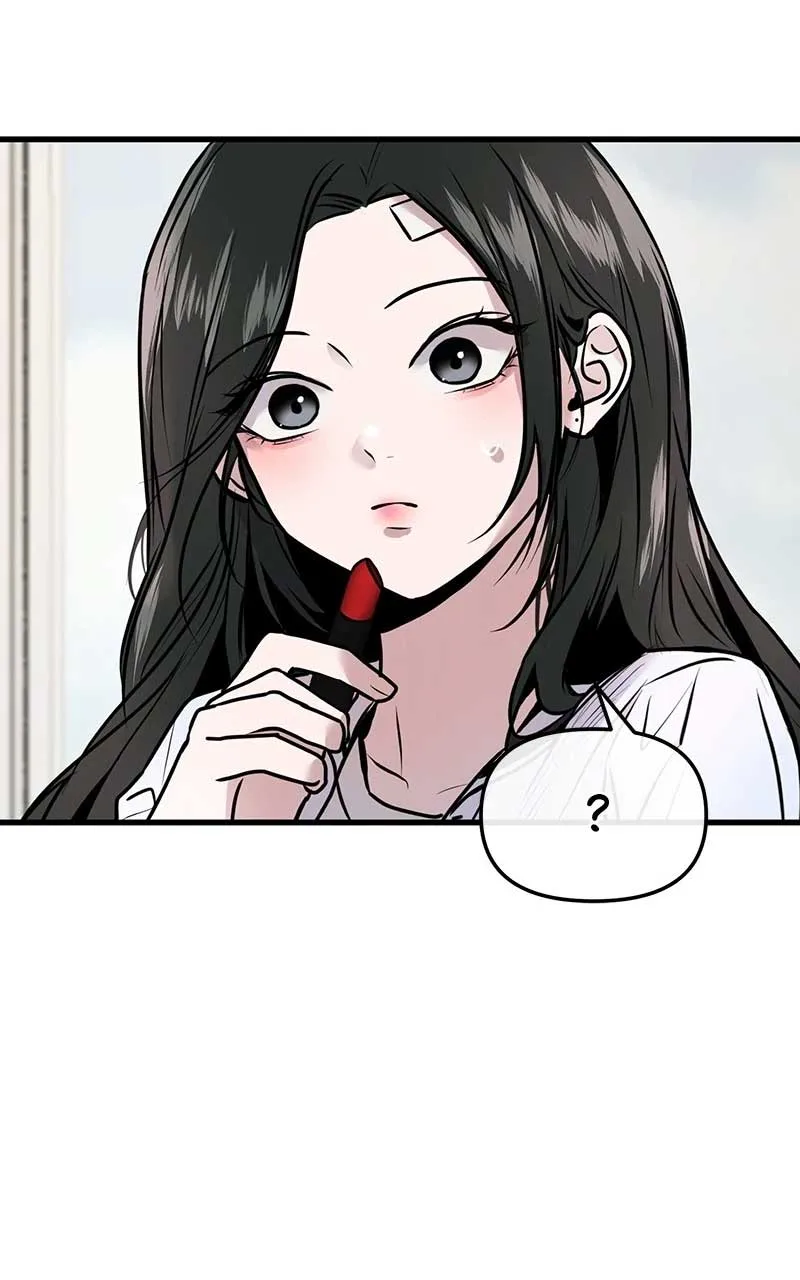Back to Chanbi Chapter 6 page 16