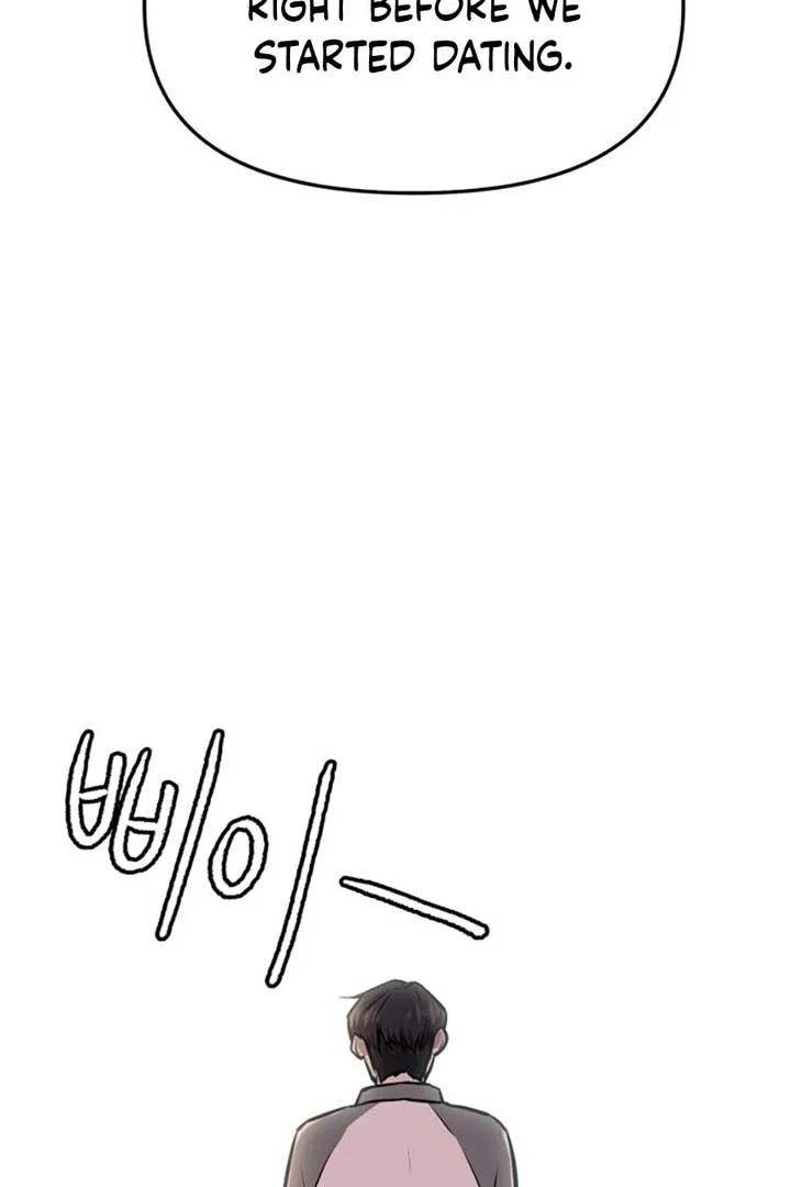 Back to Chanbi Chapter 3 page 4