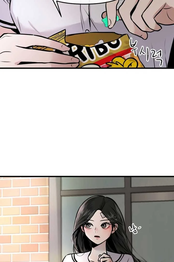 Back to Chanbi Chapter 3 page 37