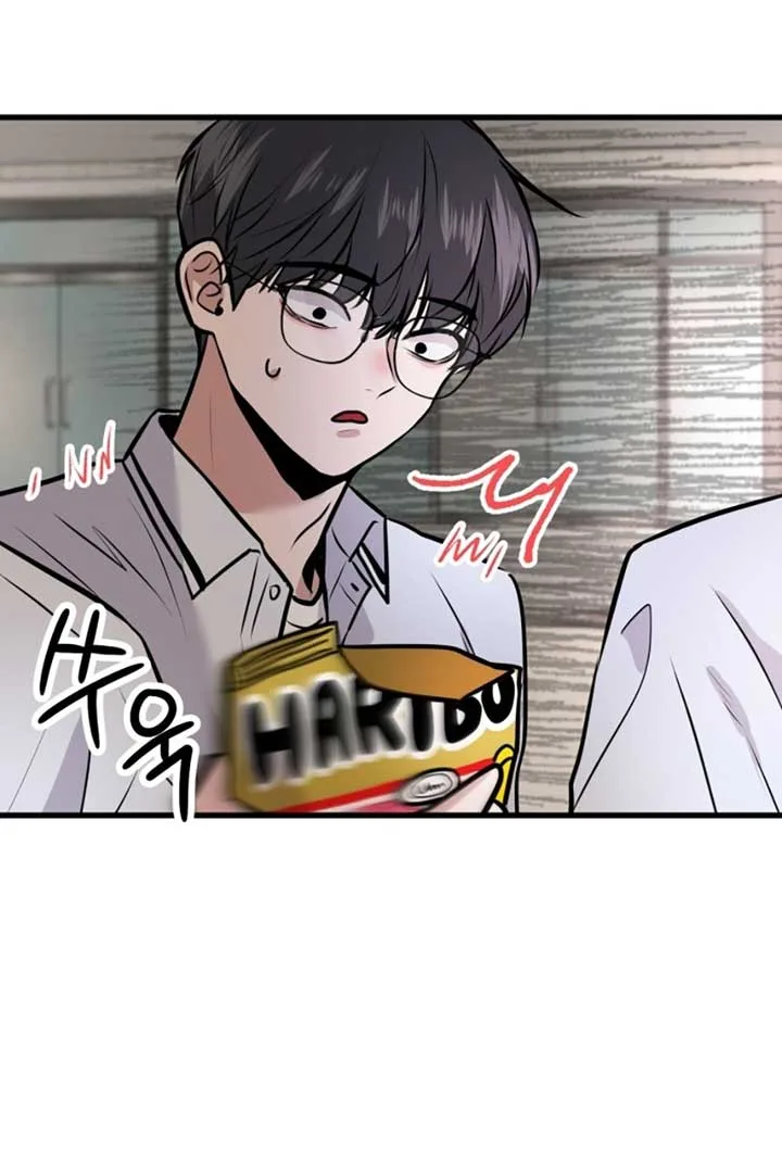 Back to Chanbi Chapter 3 page 46