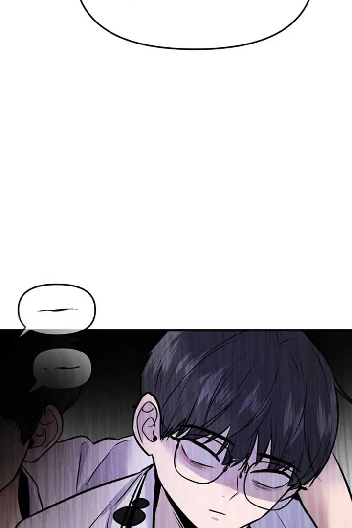 Back to Chanbi Chapter 3 page 73