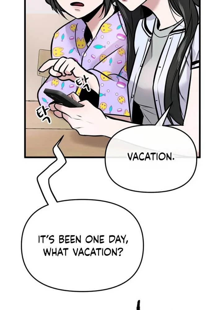 Back to Chanbi Chapter 3 page 84