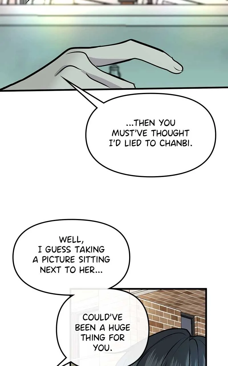 Back to Chanbi Chapter 6 page 51