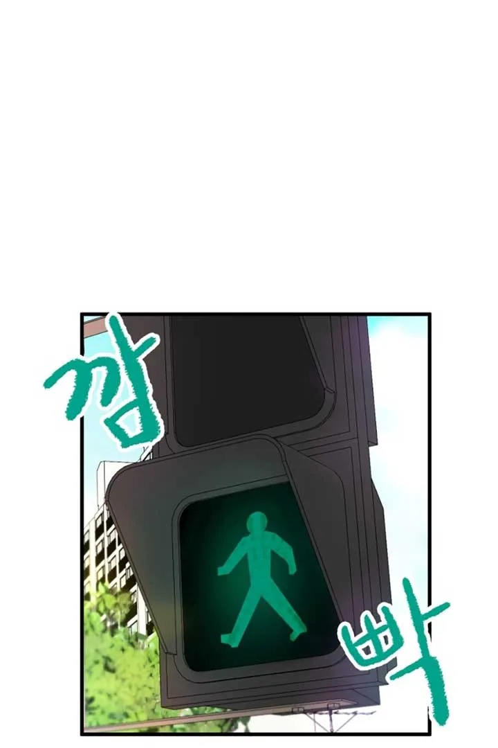 Back to Chanbi Chapter 3 page 110