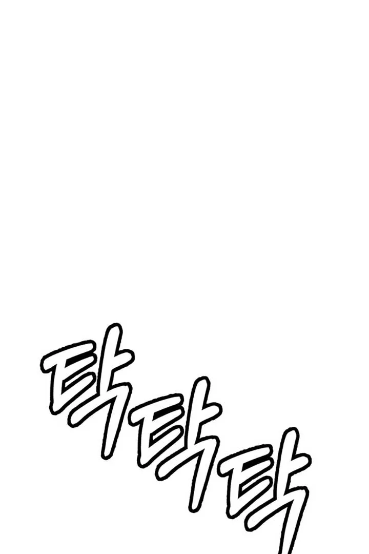 Back to Chanbi Chapter 3 page 111