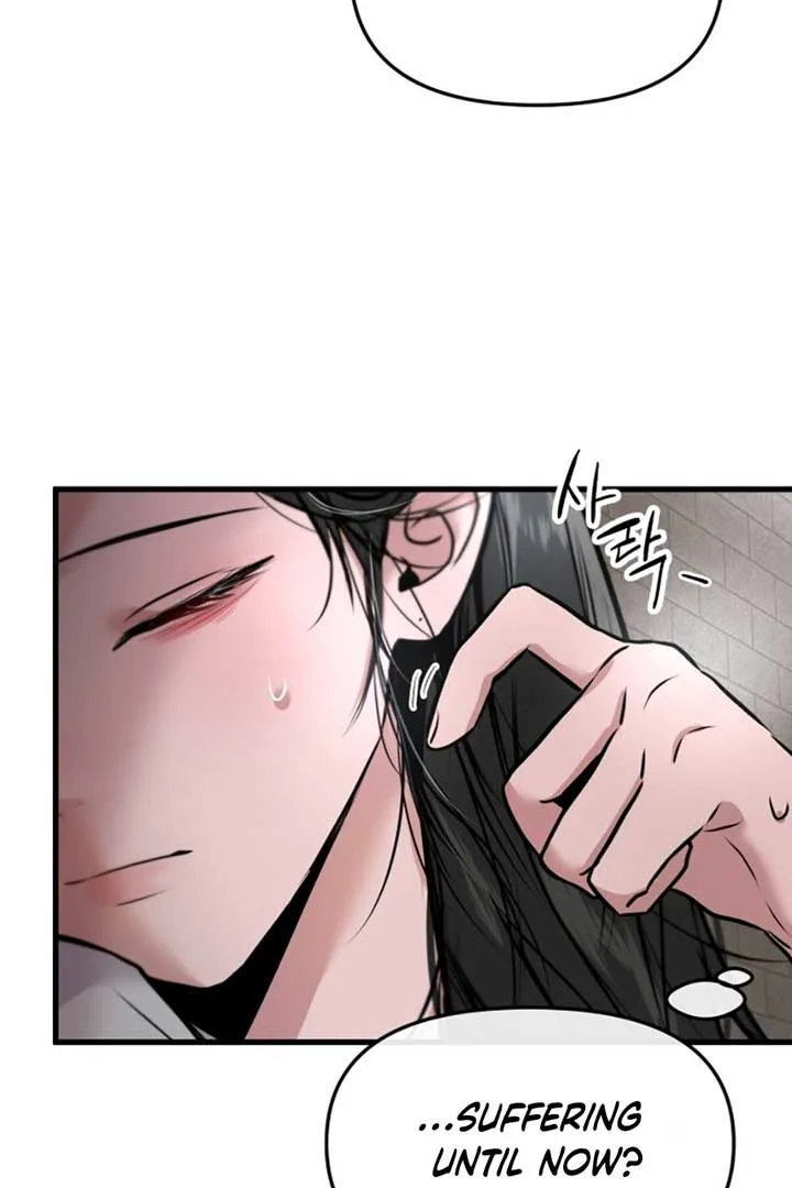 Back to Chanbi Chapter 3 page 136