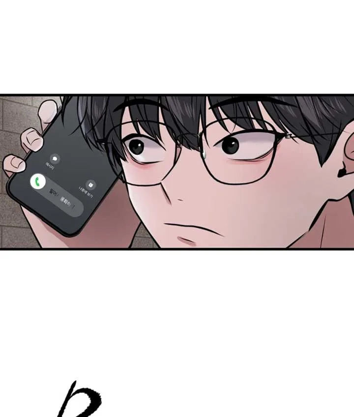 Back to Chanbi Chapter 3 page 140