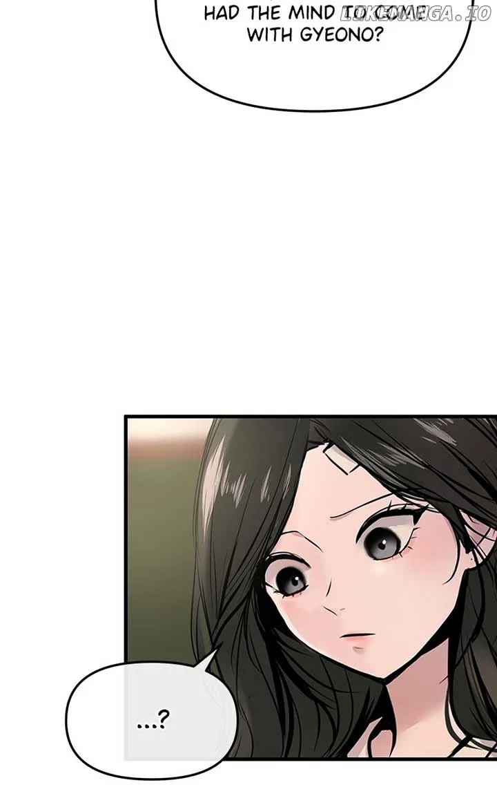 Back to Chanbi Chapter 19 page 74