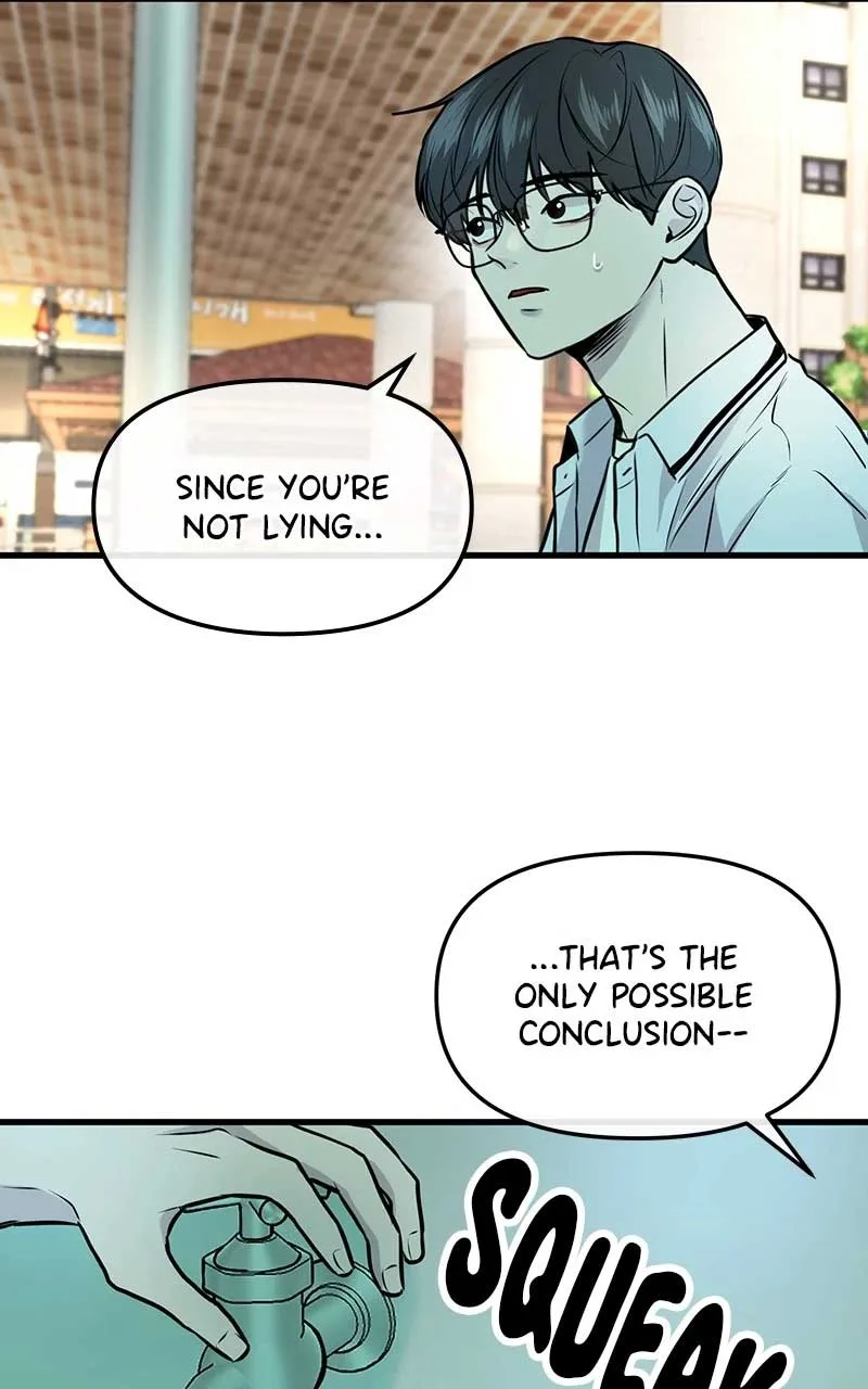 Back to Chanbi Chapter 6 page 64