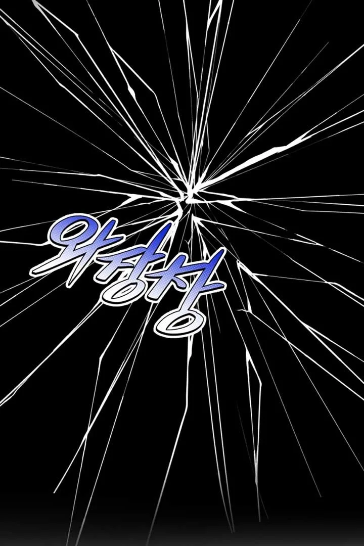 Back to Chanbi Chapter 2 page 11