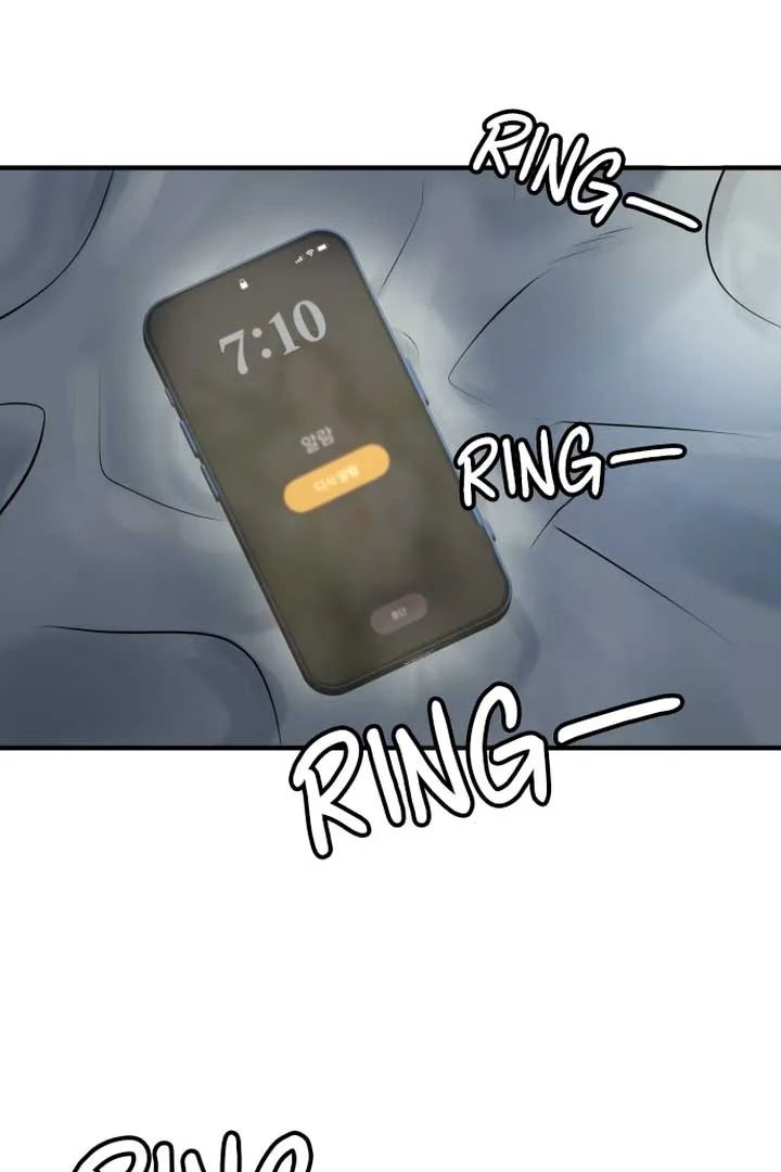 Back to Chanbi Chapter 1 page 3