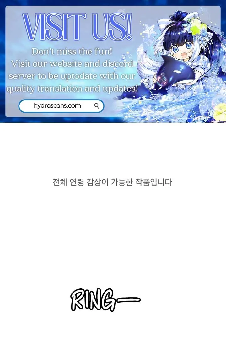 Back to Chanbi Chapter 1 page 2