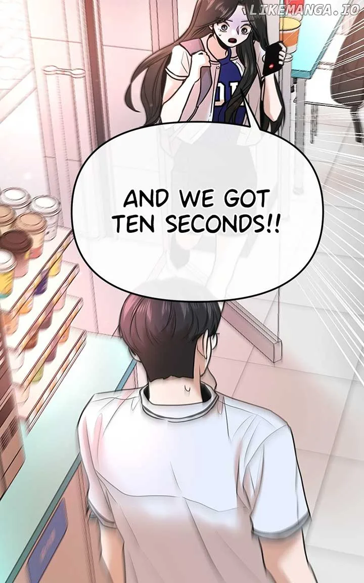 Back to Chanbi Chapter 22 page 76