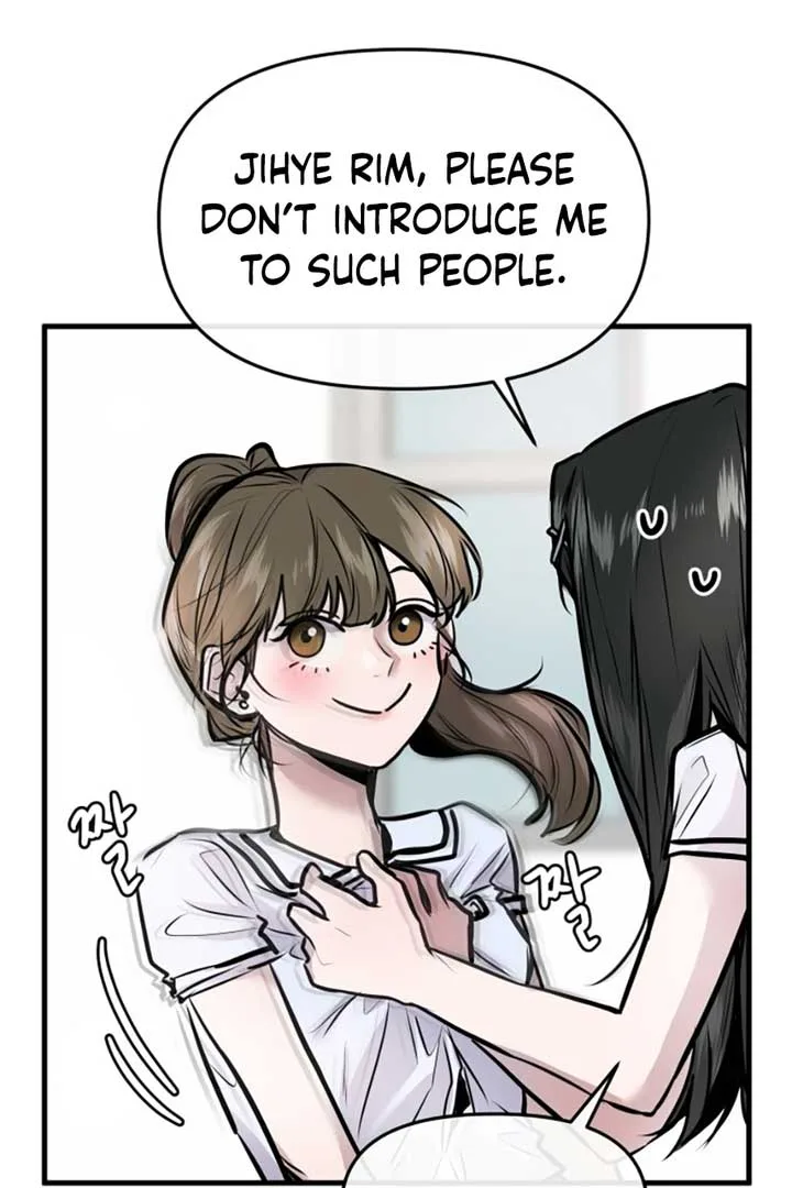 Back to Chanbi Chapter 2 page 48