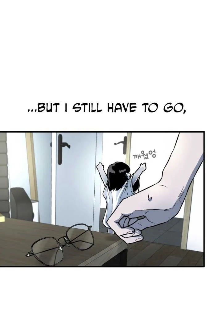 Back to Chanbi Chapter 1 page 12